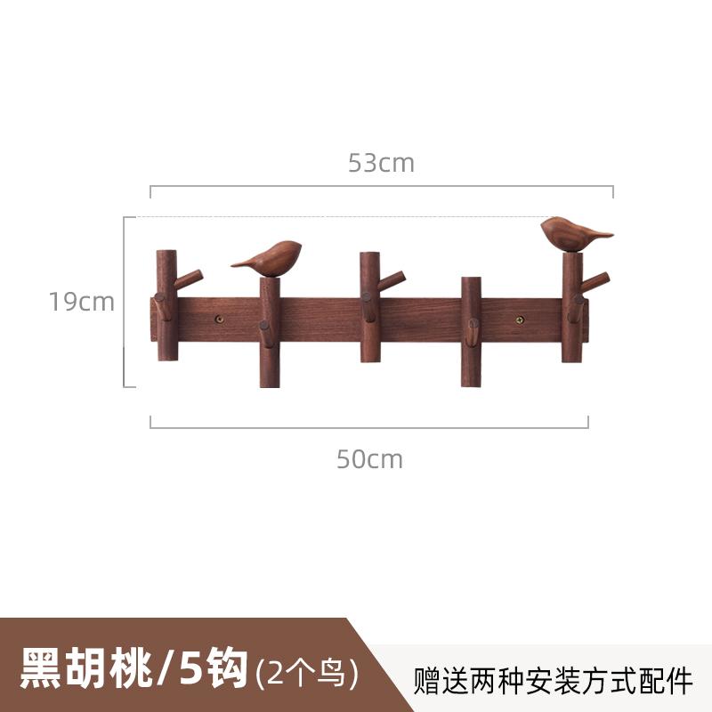 Creative Clothes Hanger Foyer Entrance Wood Hangers Multifunctional Bag Key Coat Hook Wall Mount Coat Racks Hanging Organizers