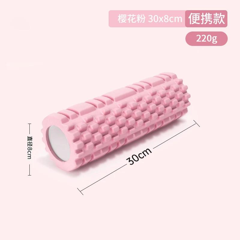 Foam Rollers For Muscle Massage 30Cm - High-Density Back Foam Roller For Back Pain Relief & Muscle Recovery In Legs & Arms