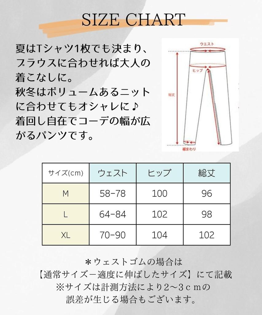 Gerade Lange Elastische mit Lässigem und Elegantem Stil für die und und XL [Vierblatt] Damen Weitbeinige Hosen, Passform, Länge, Baumwolle, Taille, Figurschmeichelnd,