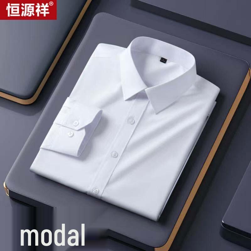 Hengyuanxiang Men s Modal Blend Long-Sleeve Business Shirt 5XL