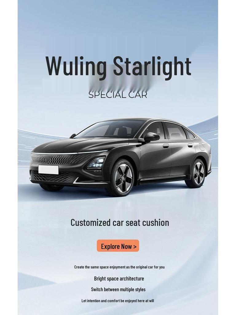 Wuling Xingguang Full Leather Car Seat Cushion - Universal Four-Season Model for Five-Seater