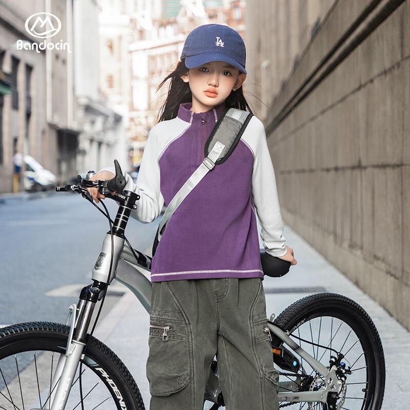 

BANDOCIN Girls Stand-Up Collar Thermal Undershirt 140