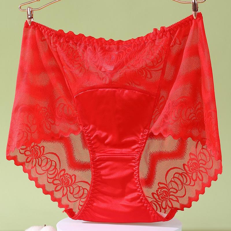 

Женские сексуальные кружевные сетчатые трусики больших размеров 200 цзиней - Бесшовные, Тонкие, Антибактериальные, с хлопковой ластовицей 2XL