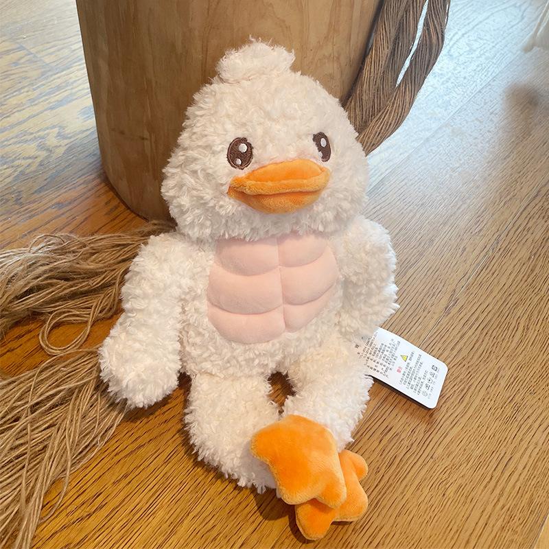 

Funny Ugly Cute Duck Duck Doll Muscle Frog Plush Toy Green Throw Pillow Doll Men And Women Birthday Gift Sand Sculpture Small total length 35cm