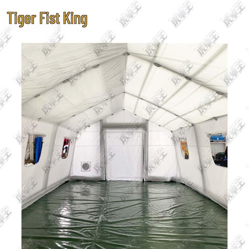 Tiger Fist King Outdoor Inflatable Tent