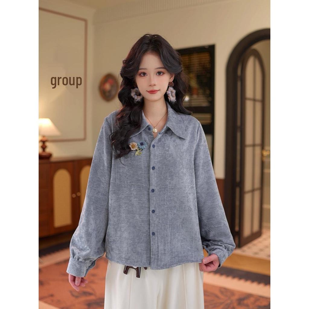 Zhi Ying Women's 3D Flower Long Sleeve Winter Layered Shirt Top #S14919