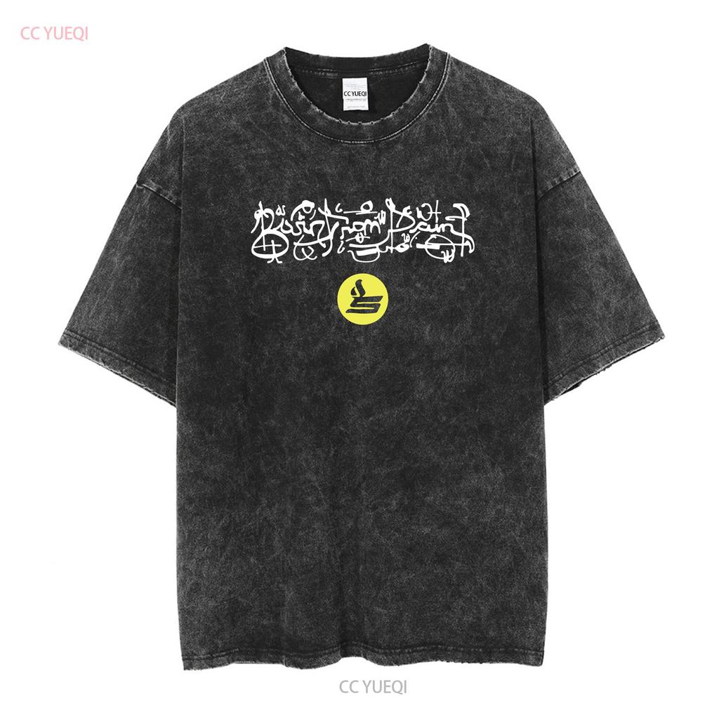 Sicko Born From Pain T Shirt All Sizes Long or Short Sleeves Vintage Washed Top For Everyday Wear Streetwear Fashion