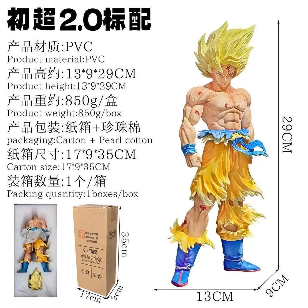 28cm/11.02inch Anime Dragon Ball Son Goku Figur Super Saiyan Actionfiguren PVC Goku Statue Sammlerstücke Spielzeug Geschenke
