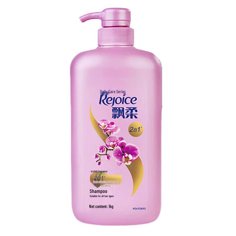 Rejoice Dual-Effect Hydrating & Smoothing Orchid Shampoo