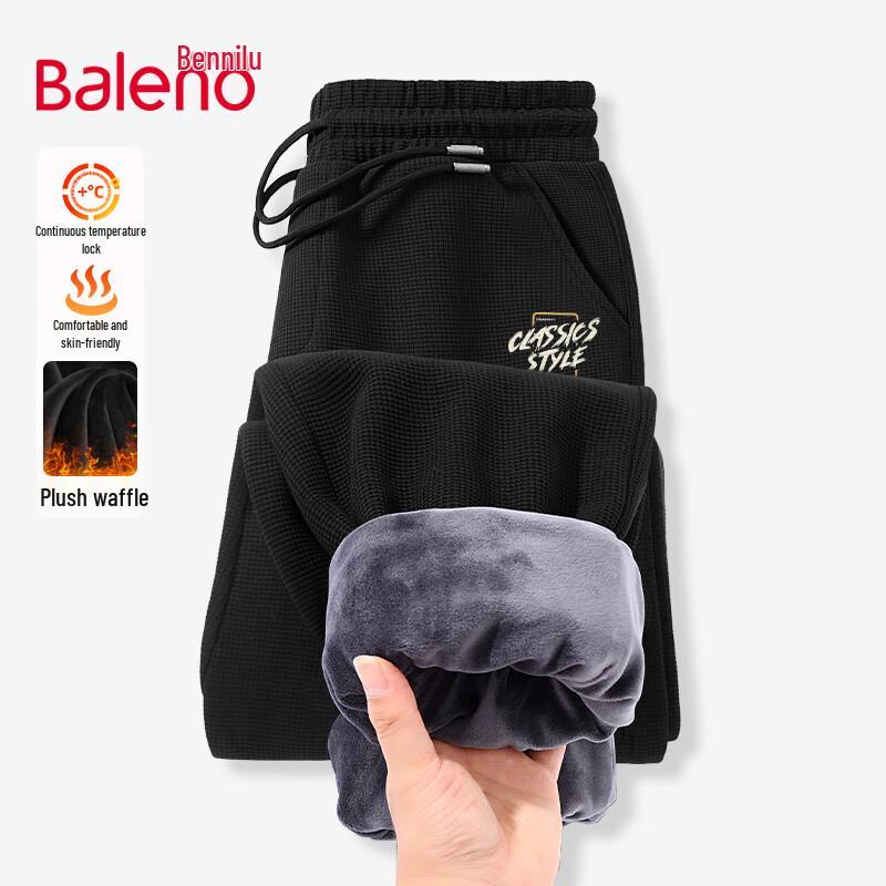 

Мужские брюки-джоггеры Baleno с вафельной вязкой и флисовой подкладкой 2XL