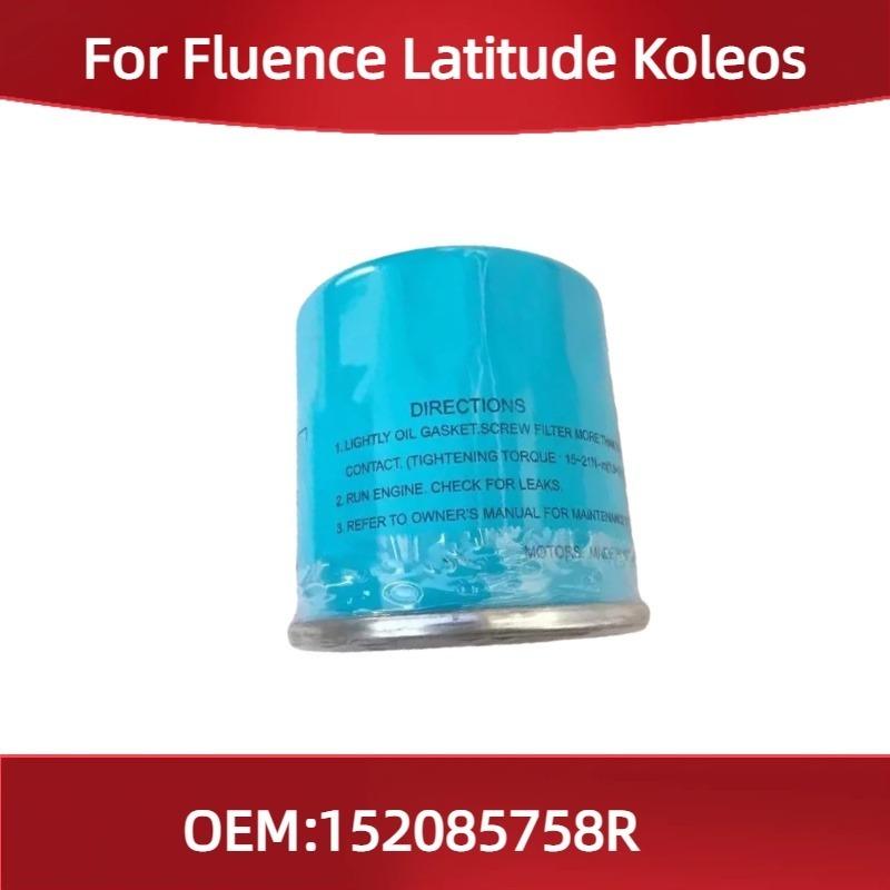 

152085758R Fit for For Renault Koleos Fluence Latitude Koleos Oil filter element