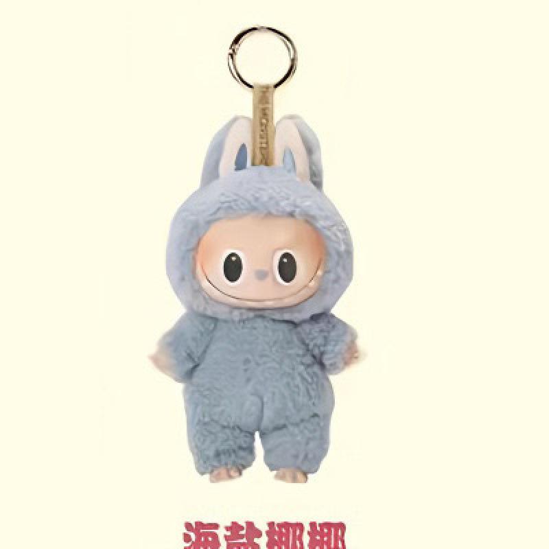 Kawaii Anime Figure Labubu1.0  Monster Vinyl Blind Box Series Heartbeat Macaron Doll Keychain Kids Gift Birthday Holiday Ornament Toy