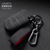 Sport Suede Leather Car Remote Key Case Cover For Jeep Wrangler Renegade Compass Grand Cherokee Chrysler 300C Dodge Ram Car