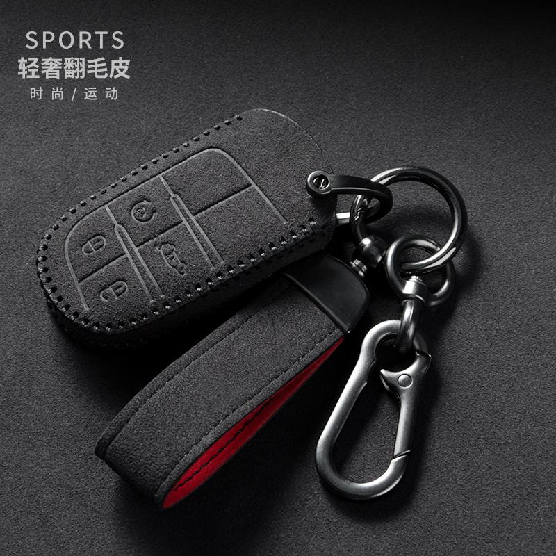 Sport Suede Leather Car Remote Key Case Cover For Jeep Wrangler Renegade Compass Grand Cherokee Chrysler 300C Dodge Ram Car