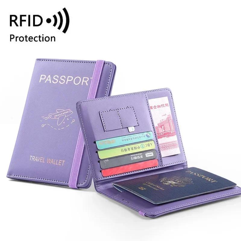Women Men RFID Vintage Business Passport Covers Holder Multi- ID Bank Card PU Leather Wallet Case Travel Accessories