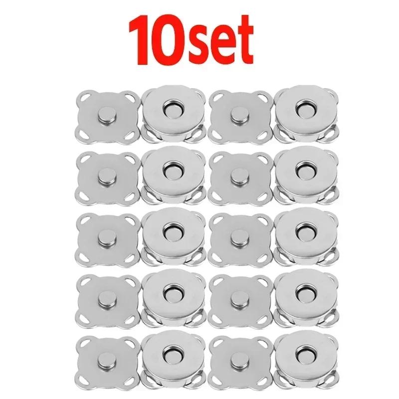 1/10Sets Magnetic Snap Button Metal Invisible Sew on Button Lock Clasps Fasteners for Purse Bags Clothes Craft DIY Accessories