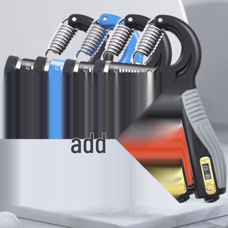 WEZHO Adjustable Counting Hand Grip Strengthener
