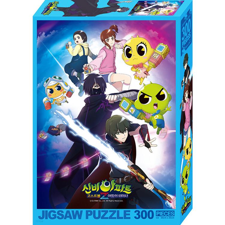 300 Piece Jigsaw Puzzle - Shinbi Apartment Dark Exorcist, popular Korean puzzle