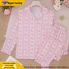 Gestreepte Pyjama Set met Lange Mouwen en Vest - Casual, Losvallende, Ademende Homewear