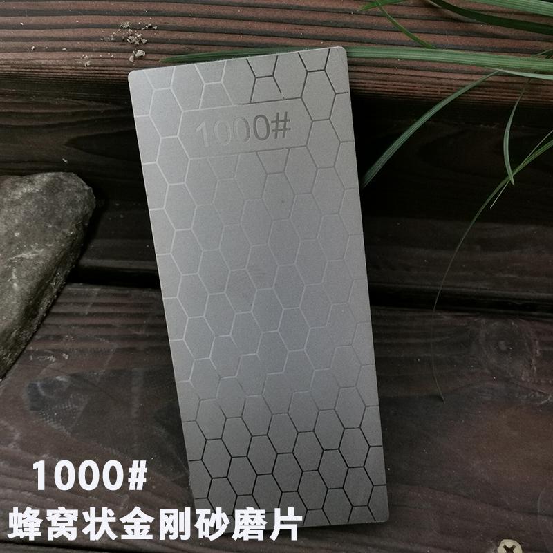 Diamond Knife Sharpening Stone Knife Sharpener Ultra-thin Honeycomb Surface Whetstone Grindstone Tool 400# 600# 1000# 1200#