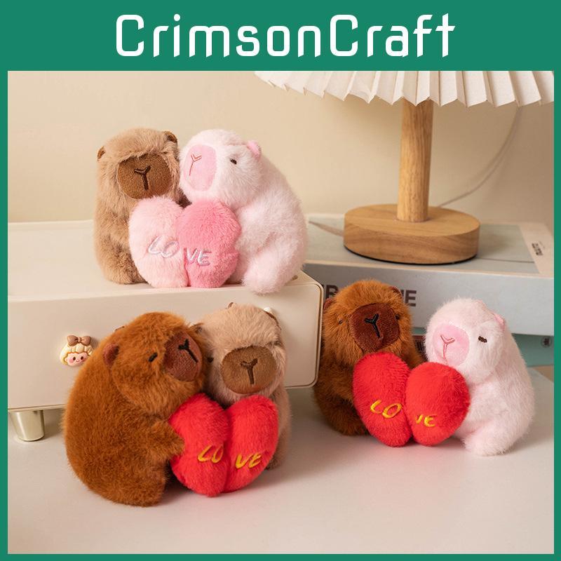 Capybara Cute Plush Keychain Heartfelt Design Soft Pp Cotton Gift For Friends And Lovers