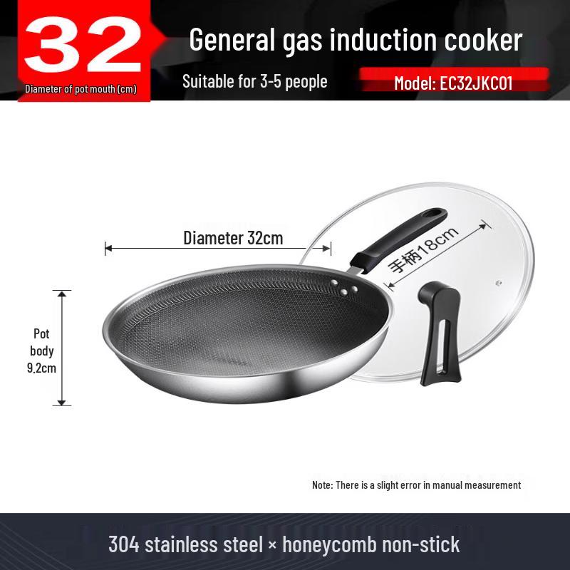 Supor 32cm Honeycomb Non-Stick 304 Stainless Steel Wok