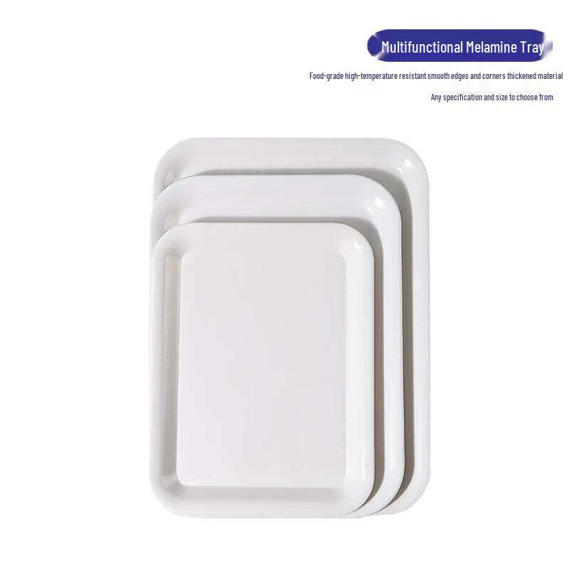 Jing Ling Xin A5 Melamine Serving Tray