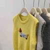 Women's 2025 Spring Cartoon Dachshund Knitted Sleeveless Vest - Western Style Waistcoat Sweater