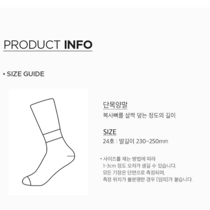 Puma Popular 3 Pair Socks Uniform Price