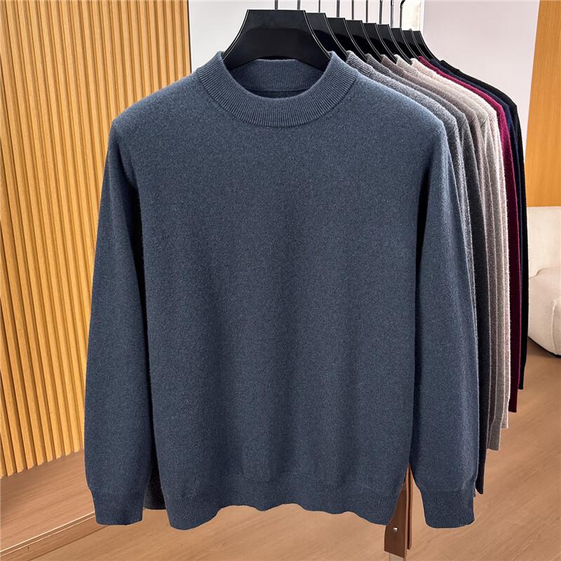 Fengmao Men's Business Casual Crew Neck Wool Sweater FMTST7442