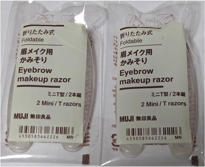 

MUJI Складной набор бритв для макияжа бровей из 2 бритв для начинающих, компактный портативный мини-тип 4550583662226 (Набор 2)