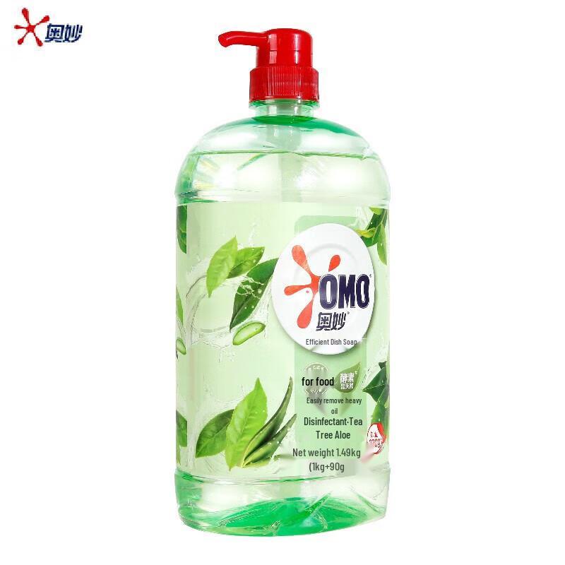 Omo Tea Tree Anti-bacterial Dish Soap
