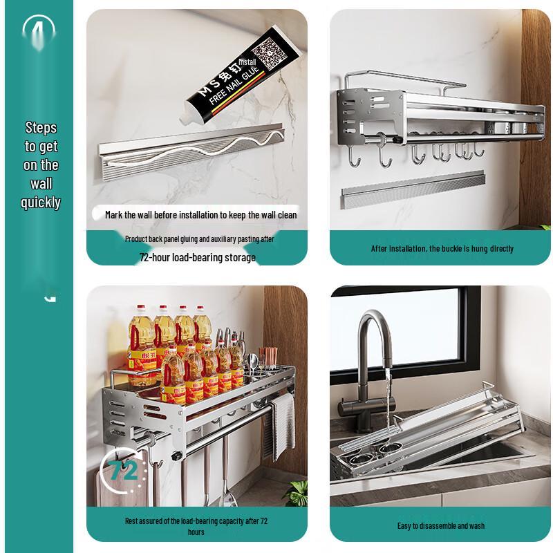 Sijimuge 304 Edelstahl Wandmontiertes Küchenregal