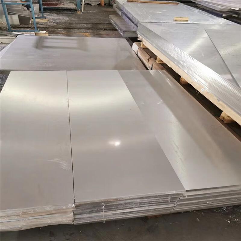 2024 Aluminum Alloy Plate
