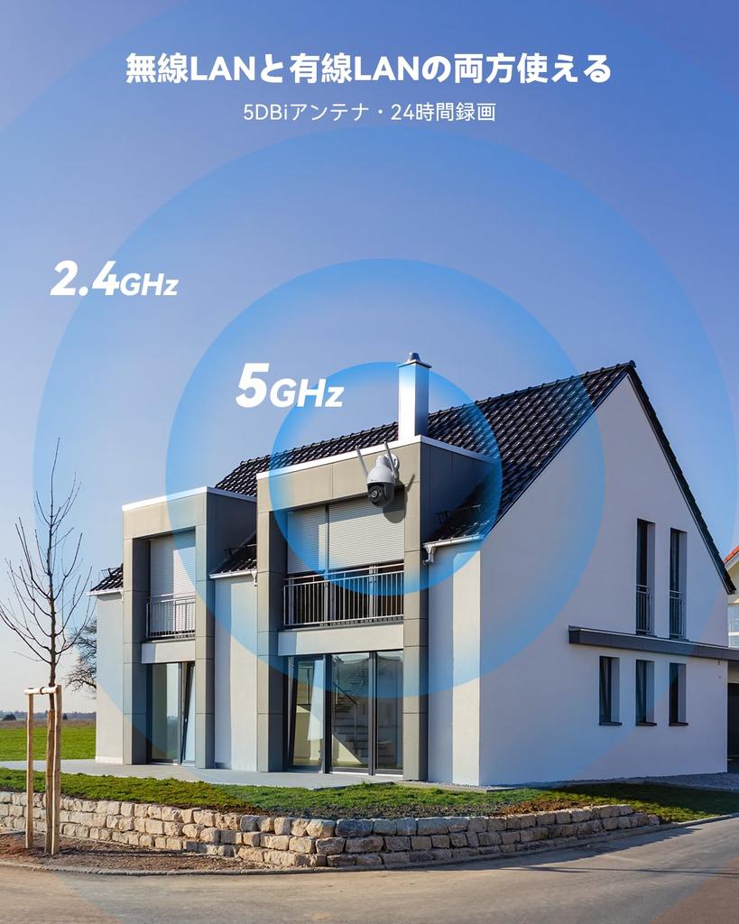 Ctronics Metal Outdoor Security 4K AI Auto 5GHz Color Night 30m Preset 256GB MicroSD Card AP Family Alarm Cloud LAN and Security Sticker Camera, UHD,