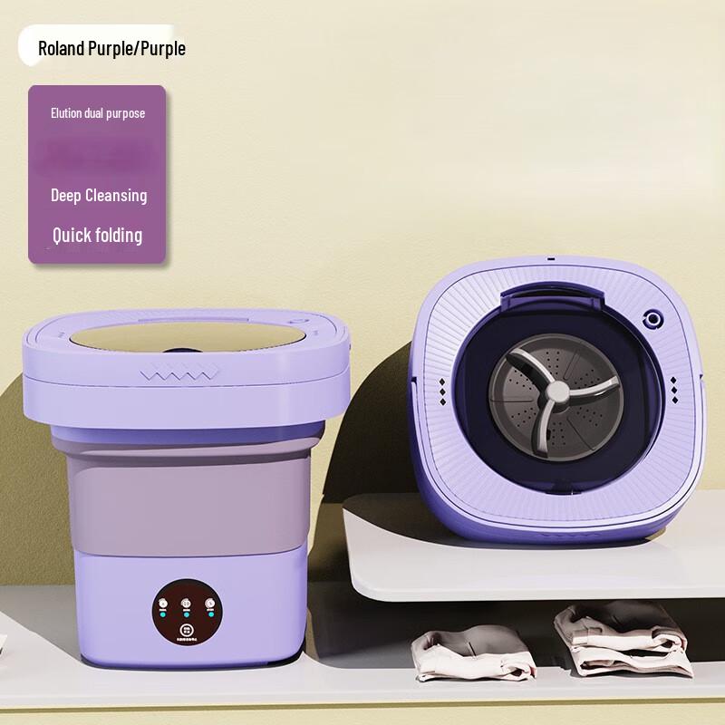 OIMG Портативная Мини Складная Стиральная Машина с Отжимом