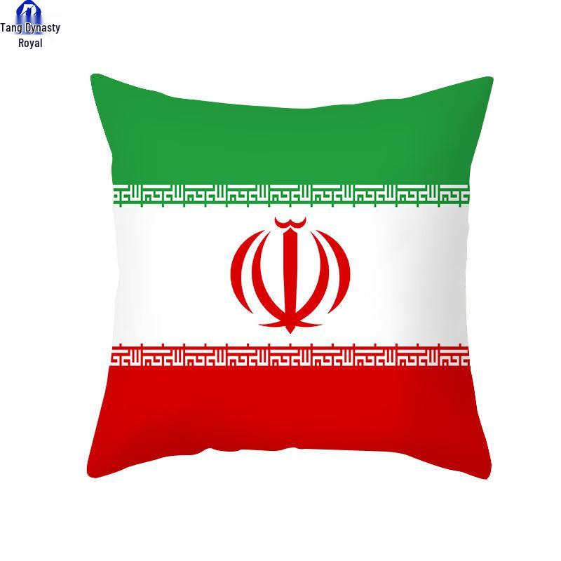 World Cup Fan Print Cushion Pillow