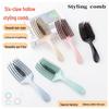 Pig Bristle Fluffy Styling Six-Claw Straightening Hollow Rib Massage Comb