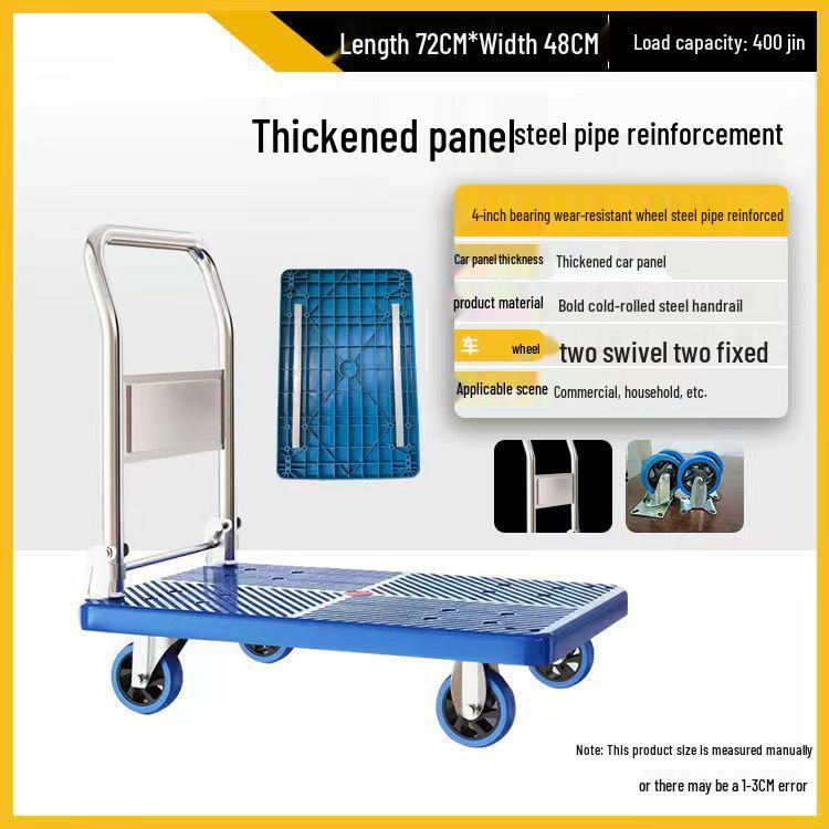 Four-Wheel Folding Hand Cart for Moving Goods - Portable Silent Flatbed Trolley