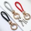 Luxury Keychain: Handwoven Imitation Diamond Leather Bracelet with Metal Buckle for Men & Women