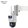 HIKVISION 8MP 4G Solar PTZ Außen-Überwachungskamera CN-Stecker (Adapter enthalten)
