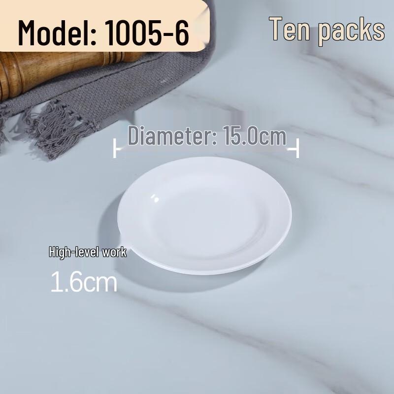 AVADEN 6-inch White Melamine Round Plates, 10-Pack