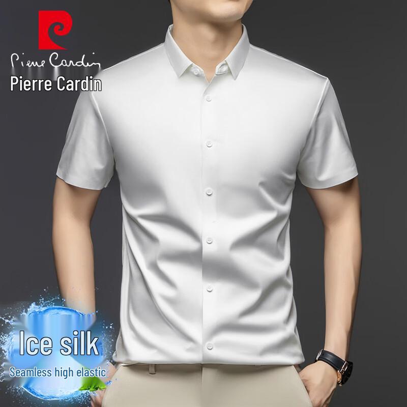 Pierre Cardin Men's Ice Silk Short Sleeve Business Casual Shirt