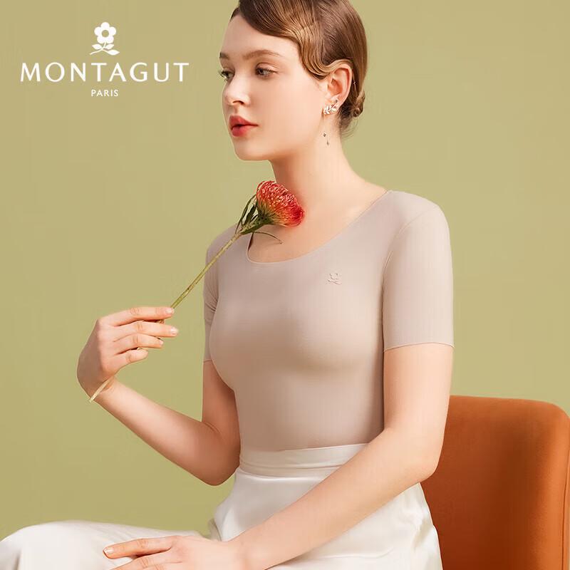 

Montagut Women s Seamless Modal Slim Fit Short Sleeve Base Layer L