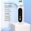 Ultrasonic Skin Scrubber & Blackhead Remover: Beauty Instrument for Facial Pores, Blackhead Suction, and Skin Peeling.