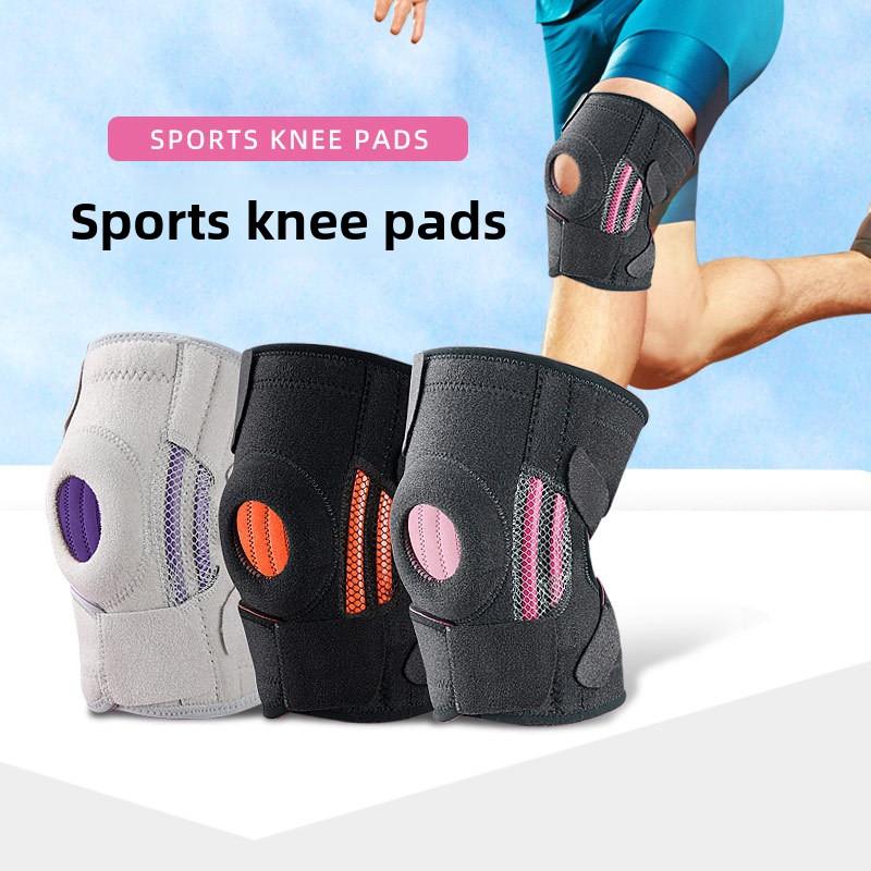 Straps Adjustable Pressurized Silicone Shock Absorption Basketball Riding Outdoor Mountaineering Pressurized Straps Sports Knee Cover