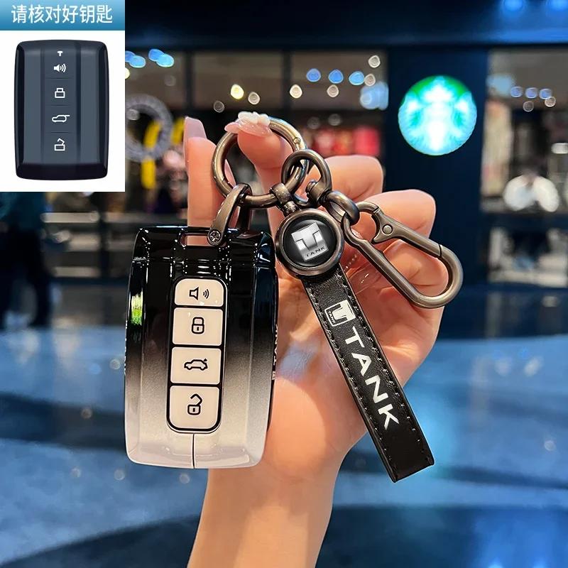 Zinc Alloy Car Key Case For Great Wall Gwm Wey Tank 300 500 Tank300 Tank500 Remote Cover Bag Shell Keychain Holder Accessories