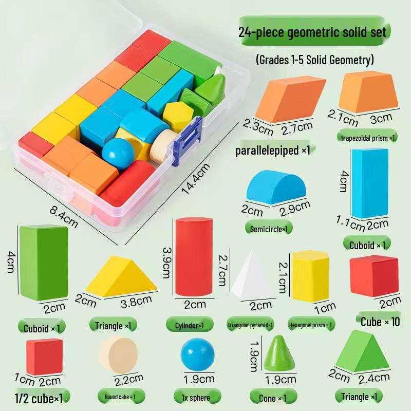 Colored Wooden 3D Geometric Shapes for Primary School Math: Cube, Cylinder, Rectangular Prism Building Blocks