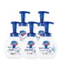 Safeguard Pure White Duft Schaum Antibakterielle Handseife, 5er-Pack