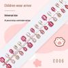 Children's Cartoon Nail Stickers - Gilded 3D Removable Manicure Pieces